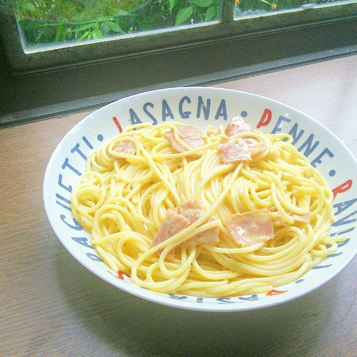 隠し味で美味しさUP(^^♪ カルボナーラ